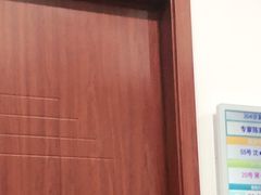 -上海市中医医院(石门路院区)