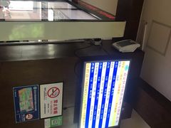 -上海市嘉定区中医医院