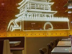 -老碗会(汕头万象城店)