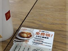 -小满手工粉(环宇荟店)