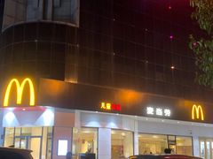 -麦当劳(许昌亚细亚店)