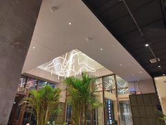 -乐班 Le'ban(凯德新地城店)