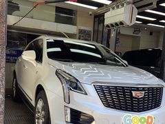 -天猫养车贴膜轻改·蓝电(优匹康桥东路店)