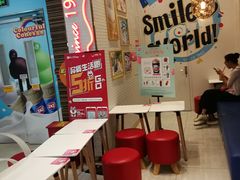 等位区-DQ·蛋糕·冰淇淋(鸿坤店)