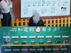 -杭州味全生技食品有限公司