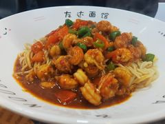小龙虾尾拌面-友达面馆(海珠店)