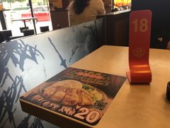 -永和大王(梅家浜店)