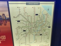 -城际上海虹桥机场酒店
