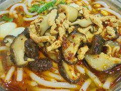 三鲜粉-覃肥叔桂林米粉(粮道街店)