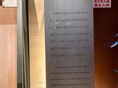 -白鹤梁水下博物馆