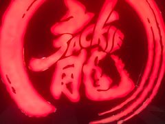 -上影国际影城(普陀绿地缤纷城店)