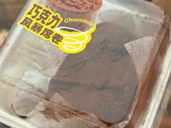 -85度C(上海秀沿路店)