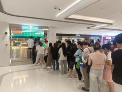 -Potato Corner(广州天河城店)