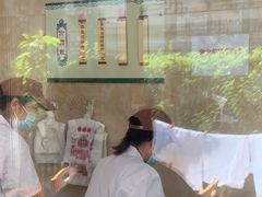 -杨招娣糕点(装驾桥巷店)