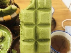 抹茶棒冰-WONDER ICE 萬得冰田(建設路总店)