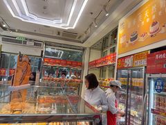 -味多美蛋糕(金顶街店)