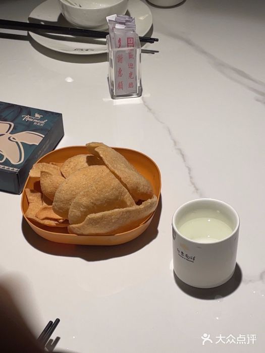 印象南洋·泰国风情餐厅(新安店)图片
