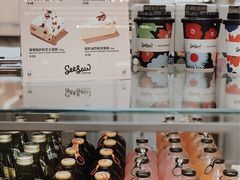 -Seesaw Coffee(上海虹桥天地店)