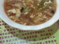 -宝正臻天津包子总店(金阳光居易店)