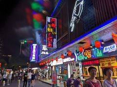 门面-阿楷·二十年烧烤宵夜·渔家小寨(达明店)