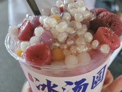 -海大南门夜市(海富街店)