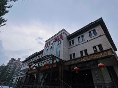 -泽成冰煮羊(非·遗东岸国际店)