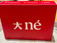 -二胖家铁锅炖大鹅(双井店)