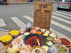 -龙厂长老火锅(抚琴店)