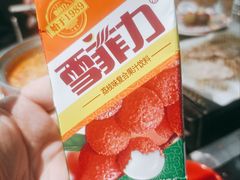 -巴麦隆自助烤肉(延长路店)