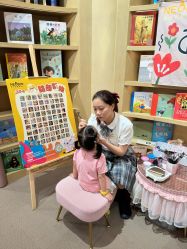 -奈尔宝·儿童乐园·亲子餐厅(星河湾店)