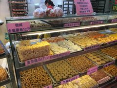 -纯心饼店(源溪店)