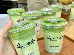 -龙湖重庆时代天街