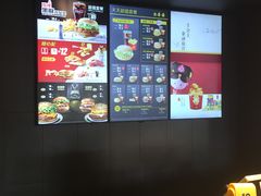 -麦当劳(贵和购物中心B1店)
