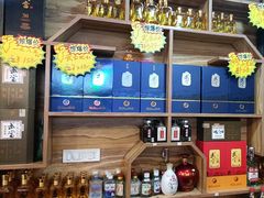 -老味道1992(武当山店)