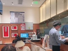 -松鹤楼面馆(清河万象汇店)