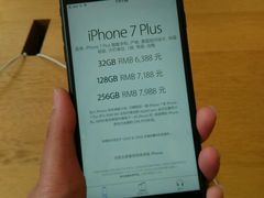 -Apple零售店(成都太古里店)