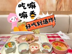 -西贝(枫蓝国际购物中心店)