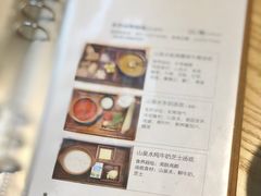 -十二舍·湯物素煮(江泰潤政店)