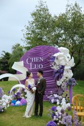 -Chic Bridal 熙可婚纱