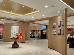 -全聚德(上海首店浦东店)
