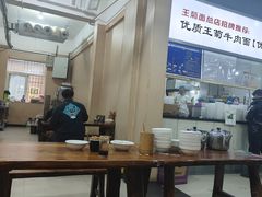 -王菊美食街·王菊面馆(总店)
