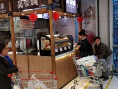 -鑫海韵通大卖场(平谷店)