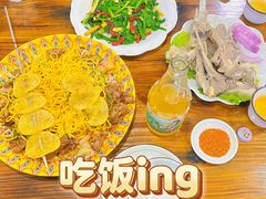 -伊犁羊杂馆