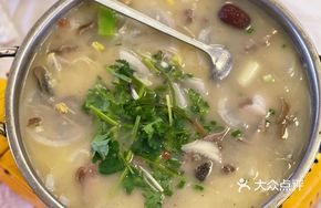 Small Pot Lamb Soup