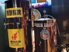 -小河公主秘制烤羊腿(小绿谷店)