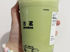 -季季红火锅(新建新城吾悦店)