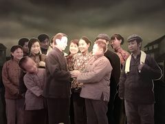 -梅园