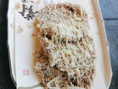 -钱塘秋荷(开鲁路店)