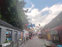 -盂城驿-南门大街