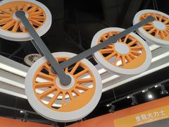 -湖南省科学技术馆